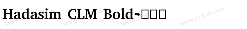 Hadasim CLM Bold字体转换 Hadasim CLM Bold字体转换